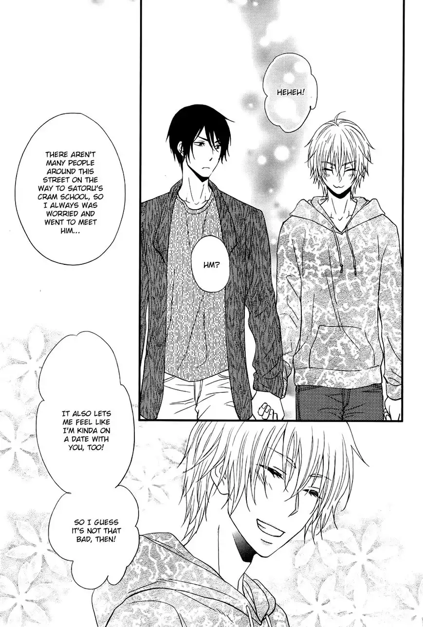 Kitto Kiss o Suru Toki Chapter 8 8